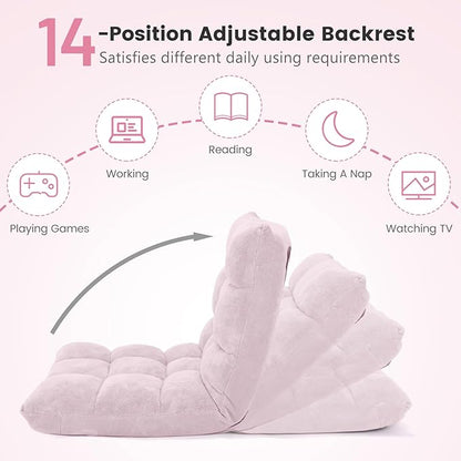 MAT EXPERT 14-Position Floor Chair, Floor Gaming Chair w/Soft Coral Fleece, Alloy Steel Frame, Padded Lazy Couch Recliner, Floor Chair with Back Support for Reading, Meditating (Pale Pink)