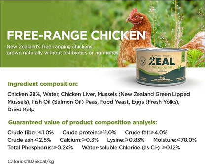 ZEAL New Zealand Canned Wet Dog Food – High Protein, Pure Nutrition, Grain-Free with Superfoods (Chicken, 6oz Can, 12-Pack Tray)
