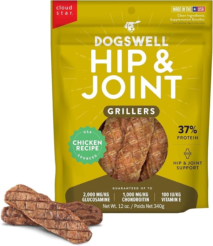 Dogswell Grain-Free Hip and Joint Chicken Grillers for Dogs, 12 oz. Model: 842185