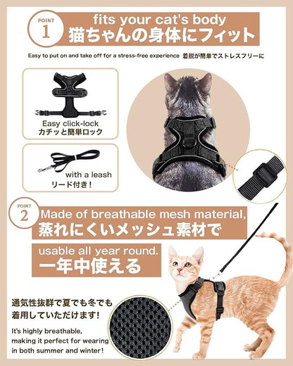 Cat Harness Escape Proof with Leash for Walking, Travel Vest Soft Chest Support, Adjustable Size, Escape Proof Soft Adjustable Vest Harnesses, Breathable, Kittens, Small Dogs (美/背縄/緑1/XS)