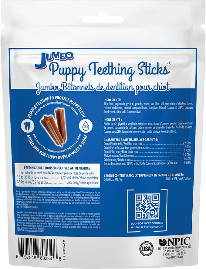 N-Bone Jumbo Puppy Teething Sticks Pumpkin Flavor Dog Treats, 7 Count 7.28-oz Bag