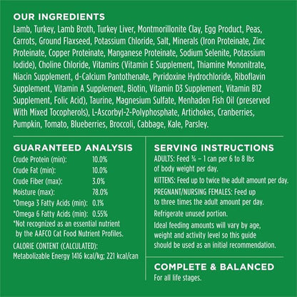 Instinct Original Grain Free Real Lamb Recipe Natural Wet Canned Cat Food by Nature's Variety, 5.5 Ounce (Pack of 12)
