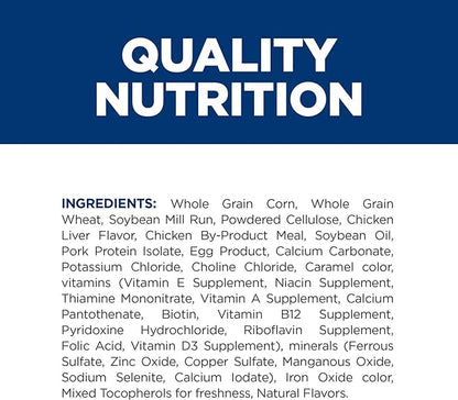 Hill's Prescription Diet Original Dog Treats, Veterinary Diet, 11 oz. Bag