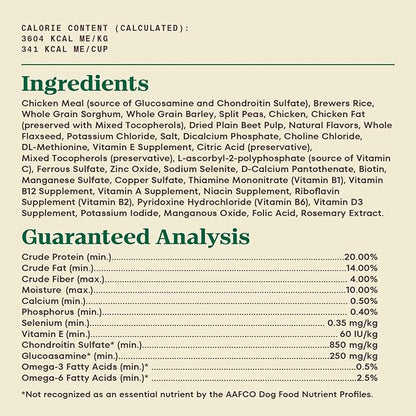 Nutro Max Adult Large Breed Dry Dog Food with Farm-Raised Chicken, 25 lb. Bag