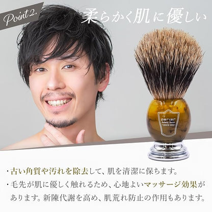 Parker 3-Band Pure Badger Shaving Brush with Stand – Black & Chrome Handle | 22mm Knot | Rich Lather for Soap & Cream | Handcrafted Wet Shaving Brush for Men | Premium Grooming Tool