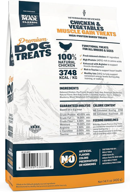 Bully Max Premium High Protein Dog Treats for Puppy & Adult Dogs - Training Dog Food Treats with 40% Protein, Real Meat, Veggies & BCAAs for Small, Medium & Large Breeds - Chicken Flavor (2 Pack)