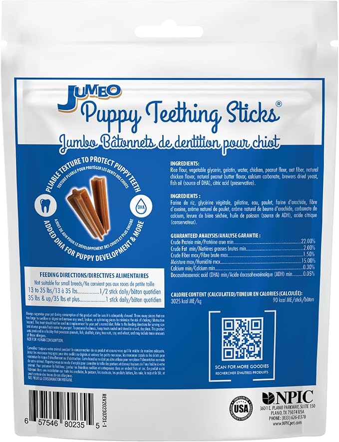 N-Bone Jumbo Puppy Teething Sticks Peanut Butter Flavor Dog Treats, 7 Count 7.28-oz Bag