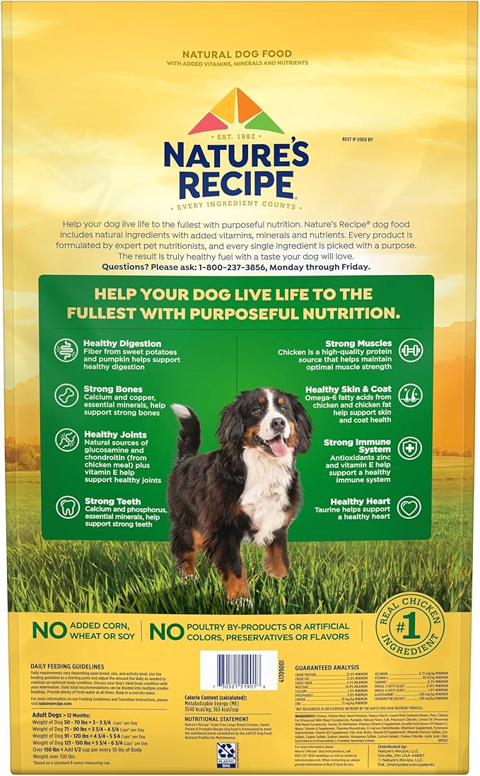 Nature’s Recipe Grain Free Large Breed Chicken, Sweet Potato & Pumpkin Recipe Dry Dog Food, 24 lb. Bag