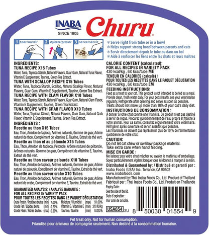 INABA Churu Cat Treats, Lickable, Squeezable Creamy Purée Cat Treat with Green Tea Extract & Taurine, 0.5 Ounces Each Tube, 50 Tubes, Tuna & Seafood Variety