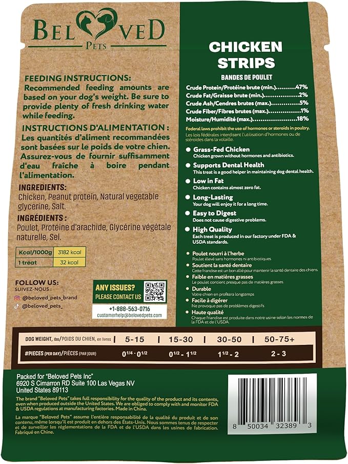 Dog Treats Chicken Jerky Strips 10.6 oz - Human Grade Meat Sticks - Natural Pet Dried Snacks Rawhide - Free - Long Lasting Chews for Large & Small Dogs - Best for Training & Healthy Teeth