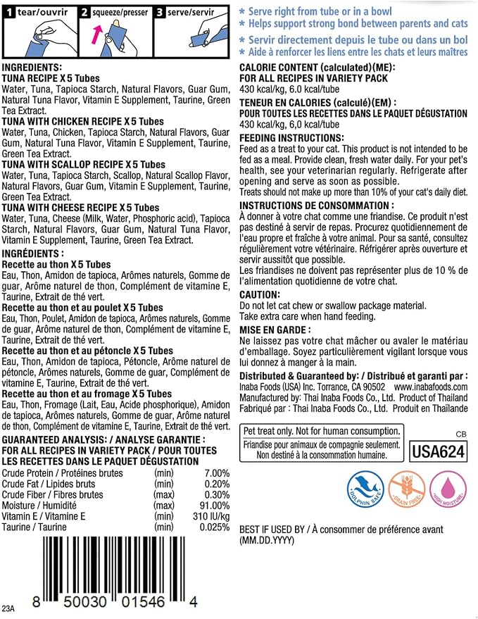 INABA Churu Cat Treats, Lickable, Squeezable Creamy Purée Cat Treat with Green Tea Extract & Taurine, 0.5 Ounces Each Tube, 20 Tubes, Tuna Variety Box