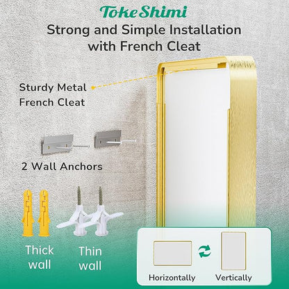 TokeShimi 36x36 Brushed Gold Bathroom Mirror, Bathroom Vanity Mirror Square